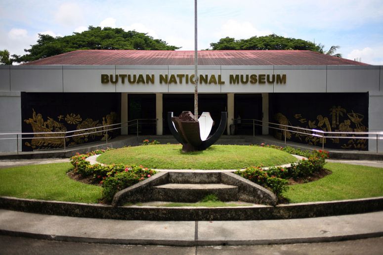 1024px-Butuan_National_Museum_(Butuan,_Mindanao).jpg